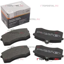 Колодка тормозная передняя (кт.4шт.) ВАЗ-2108-15,1118,2170 (фирм. упак. LADA)