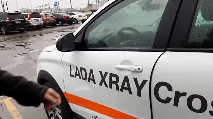 Солнцезащитная шторка LADA X RAY (2015-)