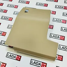 Крышка блока предохранителей в сборе ЛАДА ВЕСТА VESTA NG LADA 8450041522