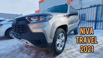 Стоит ли своих денег lada Niva Travel? Максимальная комплектация Luxe, цвет Техно!