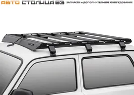 Алюминиевый багажник 1250x1230 RIVAL для Lada Niva Legend, 4x4, Urban