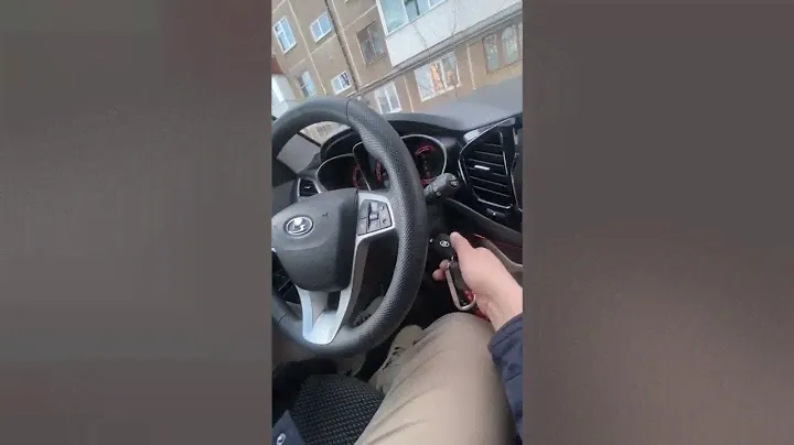 VESTA скрытая система СТАРТ/СТОП 😀
