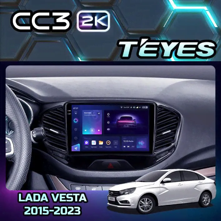 Магнитола Lada Vesta Cross Sport 2015-2023 Teyes CC3 2K 6/128GB, штатная магнитола, 8-ми ядерный процессор, QLED экран, 2 DSP, 4G, Wi-Fi, 2 DIN