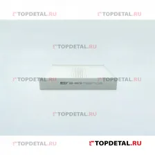 Фильтр салона противопыльный ВАЗ-2180 LADA-VESTA (BIG FILTER)