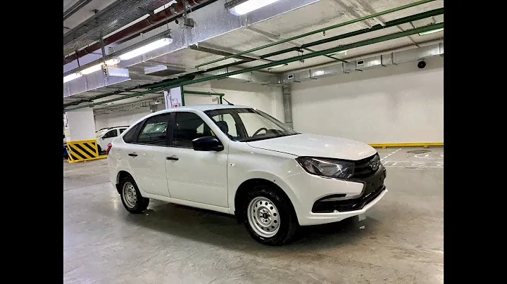 Lada Granta; 1.6 MT; 2020 г. Белый
