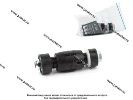 Стойка стабилизатора Renault Logan Sandero LADA Largus XRAY LECAR