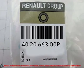 926000216R RENAULT Компрессор кондиционера LADA Vesta / X-RAY / Lada Largus АвтоВАЗ
