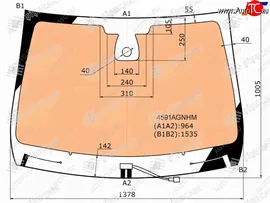 Стекло лобовое (Обогрев полный Датчик дождя) LADA XRAY 15- XRAY Cross 18- (4591AGNHM)