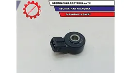 Датчик детонации Lada Vesta 21120385502001.
