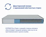 Амортизатор LADA Largus Cross задний газовый