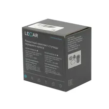 Ремкомплект ступицы передней с ABS LADA Vesta / XRAY / Largus (магнитное кольцо + колпак ступицы + кольцо стопорное + гайка самостопорящаяся)