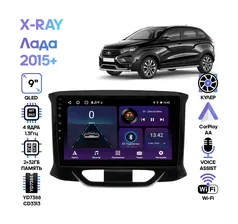 Штатная магнитола Лада X-RAY (Lada X-RAY) 2015 - 2019 Wide Media LC9153ON-2/32T