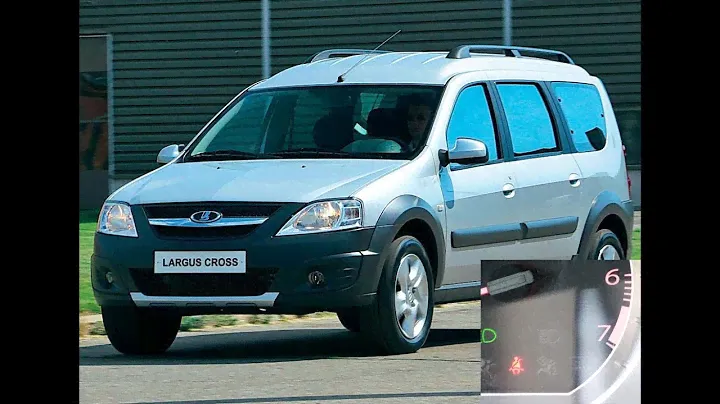 Как отключить ремни безопасности на Lada Largus