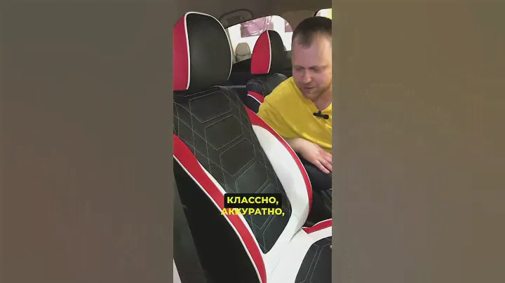 МОДЕЛЬНЫЕ АВТОЧЕХЛЫ