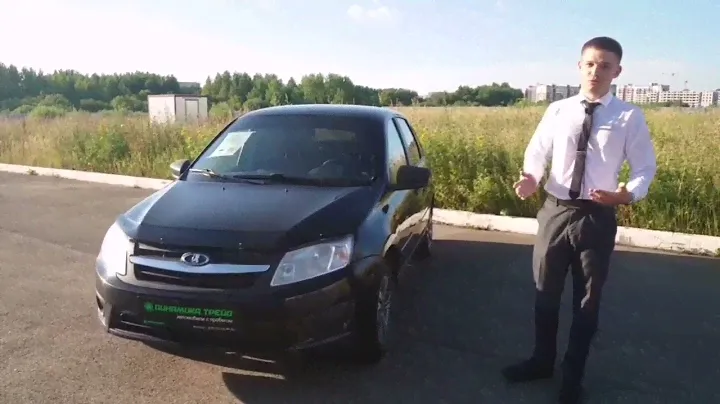 Lada Granta 1.6 MT 2016 г