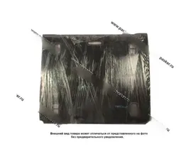 Фальшпол в багажник LADA XRAY заводской