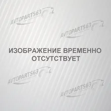 Решетка переднего бампера нижняя LADA Vesta АвтоВАЗ