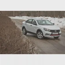 Cross-комплект ArtForm для LADA Vesta Лада Веста (SW, седан) (art.: 3920bad8add4f)