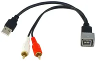 USB-AUX переходник LADA Vesta, NISSAN
