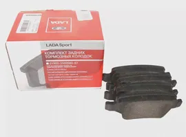 Колодки тормозные задние 1118/2190 Sport, LADA Vesta "LADA" дисковые