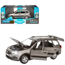 Модель LADA GRANTA CROSS серый Автопанорама Модель 1251206JB 1:24