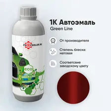 Код краски по заводскому номеру на Lada - LAD122, 122. Наименование краски - Reklama