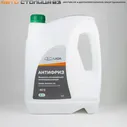 Антифриз G11 (-40) зелёный, 5кг LADA
