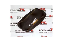 Чехол на подлокотник Lada Kalina Cross