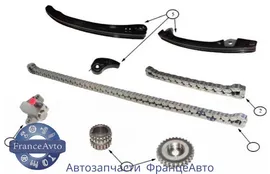 Комплект цепи ГРМ H4M Renault Arkana, Duster, Kaptur, Lada Xrey, Vesta, Largus 77B0036FK