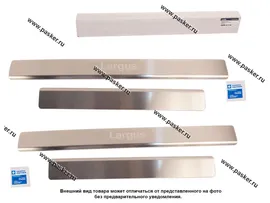 Накладки на пороги декоративные LADA Largus (Largus Cross) FL LADA Image SALE