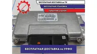 Блок управления двигателем Lada Granta 21127141102039.