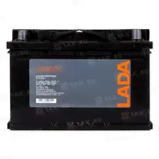 Аккумулятор LADA (70Ач, 12 V) Обратная, R+ арт.244106558R