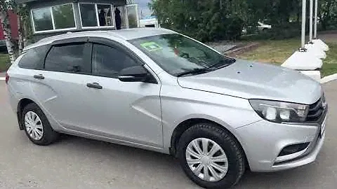 10 июня 2024 г.