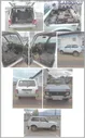 LADA, 212140 LADA 4x4, год изготовления 2013, VIN ХТА212140Е2162363