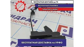 Замок двери задней левой LADA VESTA 8450007867.