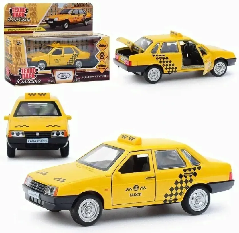 Модель 21099-12TAX-YE Lada 21099 Спутник Такси ТехноПарк