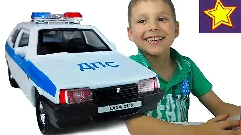 Машинки Welly Лада Милиция распаковка игрушки Kids welly toys unboxing