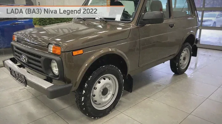 LADA (ВАЗ) Niva Legend 2022