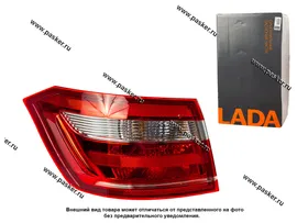 Фонарь задний LADA Vesta левый LADA Image