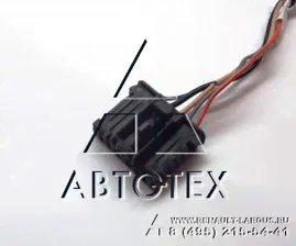 Разъем заднего фонаря LADA Largus Lada 4631148764651