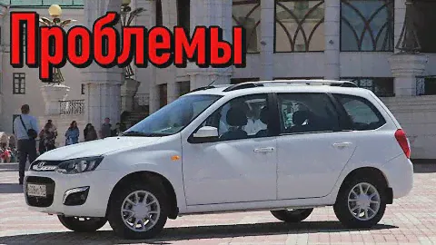 Лада Калина слабые места | Недостатки и болячки б/у Lada Kalina