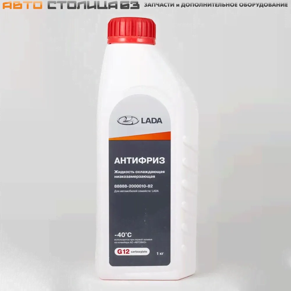 Антифриз G12 (-40) красный, 1кг LADA-0