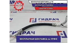 Трубка кондиционера Lada Vesta Cross 8450032260.