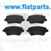 Колодки тормозные передние для Lada Vesta, артикул 222258, производитель NK