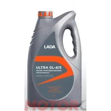 Трансмиссионное масло LADA Ultra 75W-90 оптом и в розницу