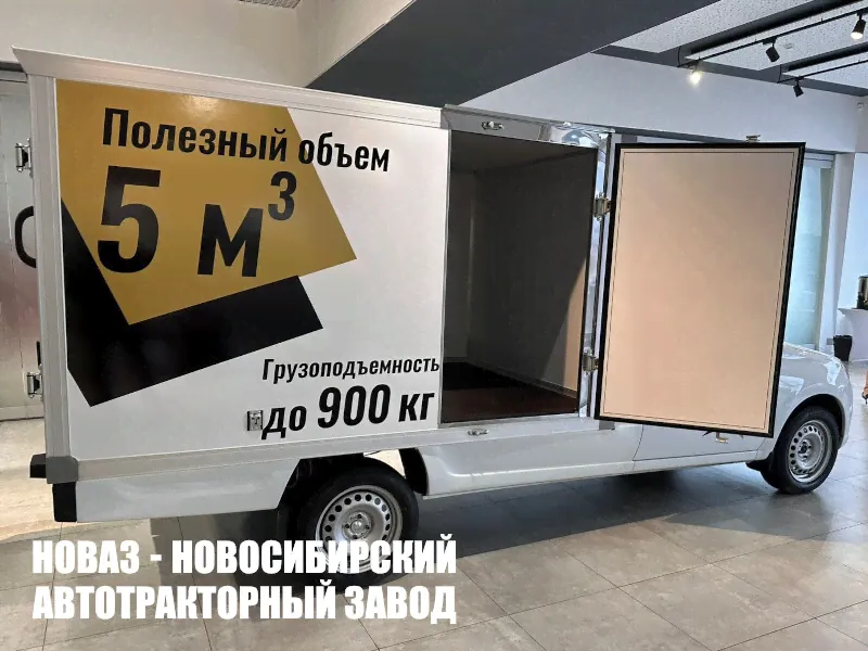 Промтоварный фургон LADA Granta PRIMA грузоподъёмностью 0,9 тонны с кузовом 2500х1690х1300 мм-3