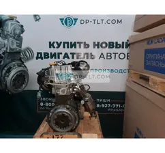 21126 Двигатель с оборудованием в сборе LADA SPORT 118 л.с. (Euro 4) производства АО "АвтоВАЗ"