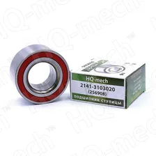 Подшипник ступицы передней Dacia, Nissan, Renault, Lada Largus, Lada Vesta, без ABS, М-2141, 72х37х37 мм, OEM 256908, 6001547696