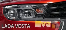 Фара правая на LADA Vesta Лада Веста LADA оригинальная артикул 8450006953000