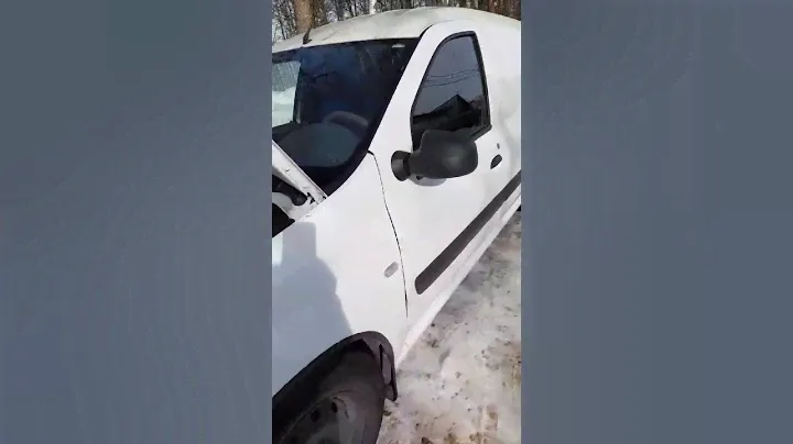 Лада ларгус